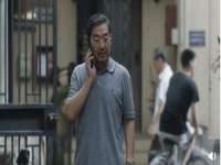北京上古开天科技有限公司