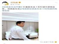 北京上古开天科技有限公司