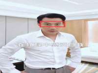 北京上古开天科技有限公司