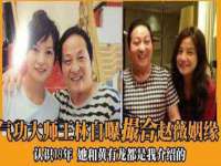 北京上古开天科技有限公司