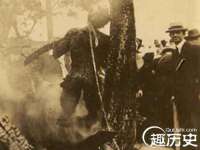 北京上古开天科技有限公司