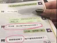 北京上古开天科技有限公司