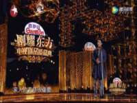 北京上古开天科技有限公司