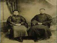 北京上古开天科技有限公司