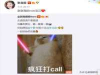 北京上古开天科技有限公司