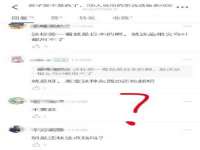 北京上古开天科技有限公司
