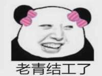 北京上古开天科技有限公司