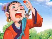 北京上古开天科技有限公司
