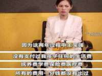 北京上古开天科技有限公司