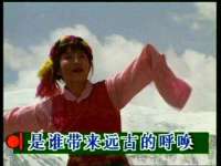 北京上古开天科技有限公司