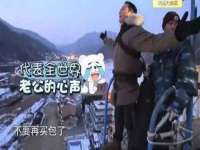 北京上古开天科技有限公司
