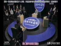 北京上古开天科技有限公司