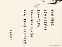 北京上古开天科技有限公司