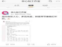 北京上古开天科技有限公司