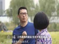 北京上古开天科技有限公司