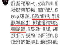 北京上古开天科技有限公司