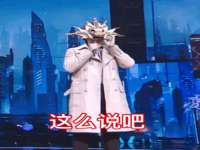 北京上古开天科技有限公司