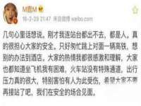 北京上古开天科技有限公司