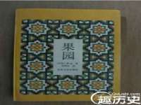 北京上古开天科技有限公司