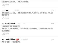 北京上古开天科技有限公司