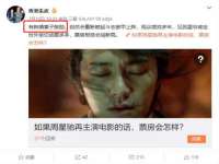北京上古开天科技有限公司