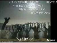 北京上古开天科技有限公司