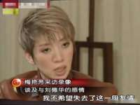 北京上古开天科技有限公司