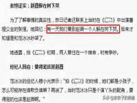北京上古开天科技有限公司