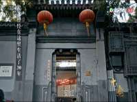 北京上古开天科技有限公司
