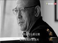 北京上古开天科技有限公司