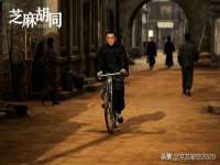北京上古开天科技有限公司