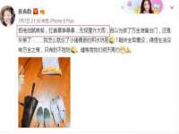 北京上古开天科技有限公司