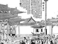 北京上古开天科技有限公司