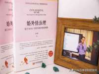 北京上古开天科技有限公司