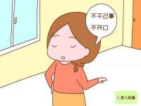 北京上古开天科技有限公司