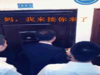 北京上古开天科技有限公司