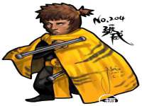 北京上古开天科技有限公司