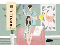 北京上古开天科技有限公司