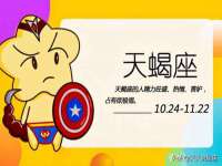 北京上古开天科技有限公司