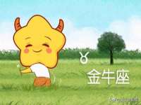 北京上古开天科技有限公司