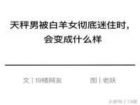 北京上古开天科技有限公司