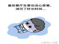 北京上古开天科技有限公司