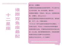 北京上古开天科技有限公司