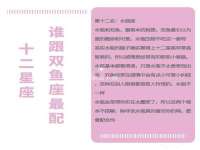 北京上古开天科技有限公司