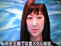 北京上古开天科技有限公司