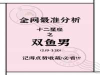 北京上古开天科技有限公司