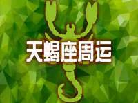 北京上古开天科技有限公司