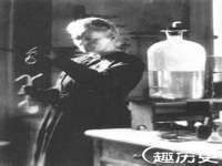 北京上古开天科技有限公司