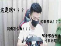 北京上古开天科技有限公司