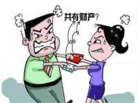 北京上古开天科技有限公司